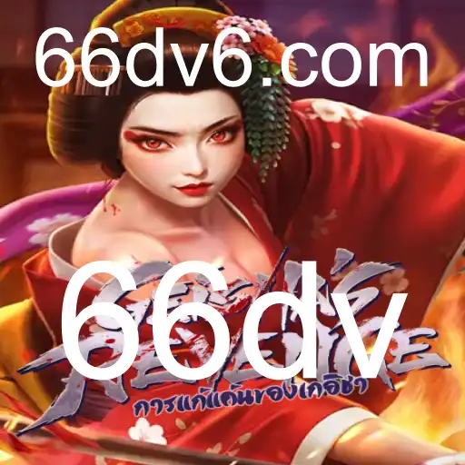 Descubra o Fascinante Mundo de GeishasRevenge: Um Jogo de Estratégia e Tradição