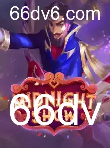 Explorando o Fascinante Mundo do Jogo MidnightShow – Uma Jornada de Estratégia e Estilo