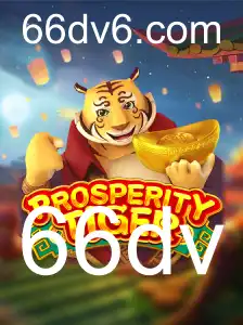Explorando o Universo de ProsperityTiger: O Jogo que Alcança Novos Horizontes
