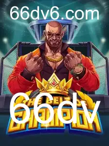 TheBeltOfChampion: Um Novo Conceito no Universo dos Jogos