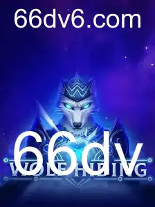 Descubra o Universo Fascinante de WolfHiding